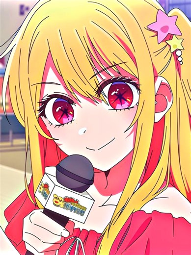 Ruby Dark Star Eyes Mode Explained in Oshi No Ko