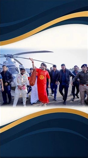 एयरपोर्ट पर गुरुदेव का जलवा | bageshwar dham short video | bageshwar baba #bageshwardhamsarkar