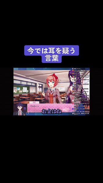 いい加減ボイス出せ剣持#にじさんじ#剣持刀也