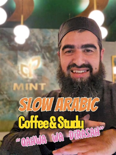 Coffee and Study: The Perfect Pairing for Learning