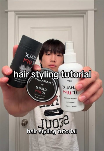 hair styling tutorial @CHALK IT UP! #hair #styling #tutorial #chalkitup #hairstyle