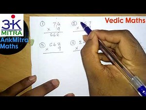 Vedic Maths || 3-seconds Trick to Multiply by 9 or 99 or 999 || Part-III