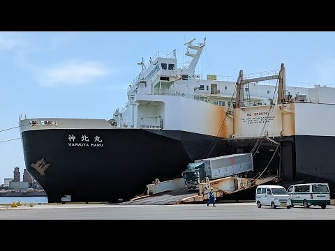 栗林商船 仙台港 神北丸 RORO船の荷役作業の様子