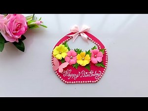 Beautiful Handmade Birthday card//Birthday card idea.