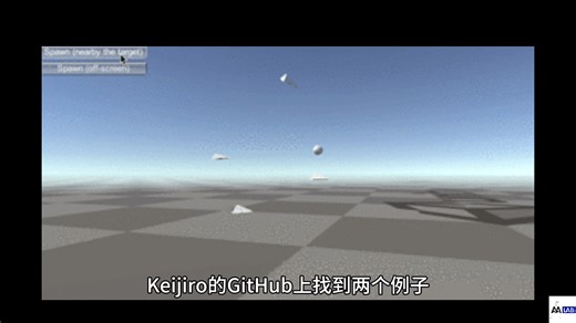 鸟群怎么在天上飞 —— Boids | 算法考古