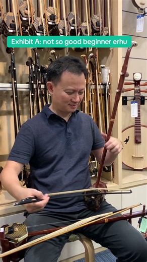 If you’re buying your first Erhu, please don’t make this mistake… #Erhu #ChineseMusic #Beginner