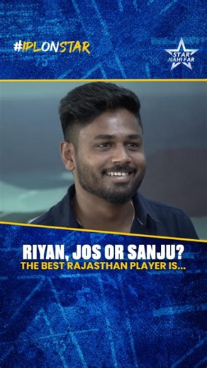2.7M views · 10K reactions | A TOUGH CHOICE INDEED!  Watch how Sanju dodged this curve ball thrown to him, by the students of St. Xavier’s School, Jaipur! Catch the full episode of Knock Knock with #SanjuSamson on our YouTube channel  https://youtu.be/OKGAwdt6P9o You too can meet your favourite #IPLOnStar stars through #StarNahiFar, an initiative by Star Sports to bring fans & stars closer! Stay tuned! | Star Sports | Facebook