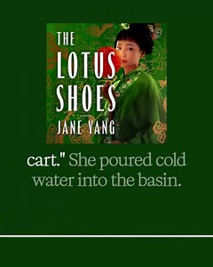 Jane Yang