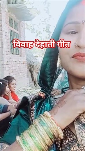 rustic wedding songs