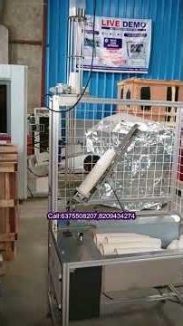 1 Minute में 150 Paper Cups | Fully Automatic High Speed Paper Cup Machine | New Business Ideas |