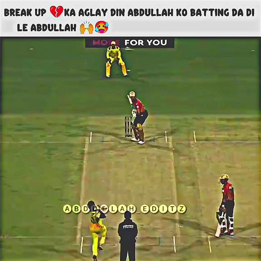 NEXT KIS PAR BNAO......