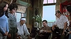 Back Alley Princess (1973)