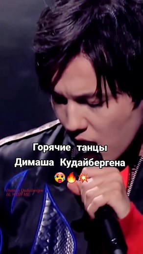 Dimash Qudaibergen: Best Voice Reactions!