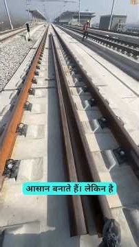200 MPH Par Train Itni Smooth Kaise Chalti Hai? 😱🚄 | Secret Track Mein Hai!