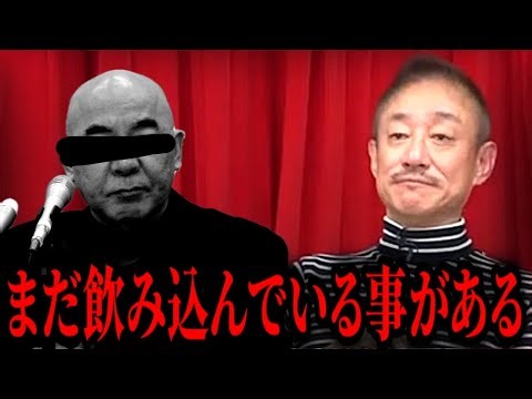 【謝罪】私が日本保守党を「もう人には勧められない」と断言する悲しい理由【井川意高】【百田尚樹/島田洋一/決別宣言/決裂/絶縁/有本香,北村晴男,参政党, 衆議院選挙,リーダーの素養】
