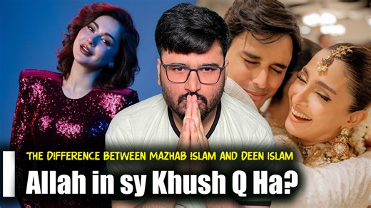 2.9K views · 76 reactions | Muslim Celebrities Par Azab Q ni Ata? | Badla Brother | Facebook