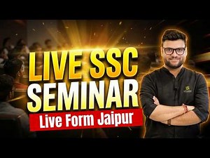 SSC & Railway Seminar LIVE 🔴 | Kumar Gaurav Sir Utkarsh Classes | SSC Seminar Live Form Jaipur