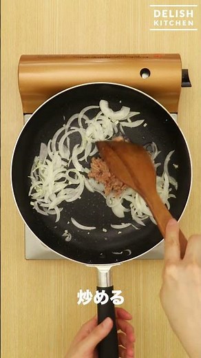 Easy and addictive! Tuna Pasta Seasoned with Garlic Soy Sauce | How To Make Tuna Pasta Seasoned w...