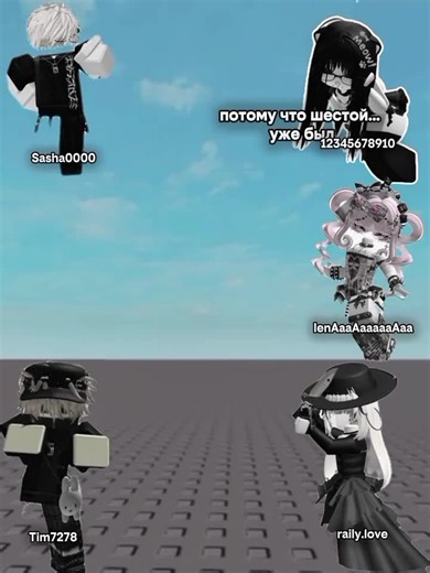 🙃 #роблоксистории #хоррористории #роблоксисторияхоррор | roblox