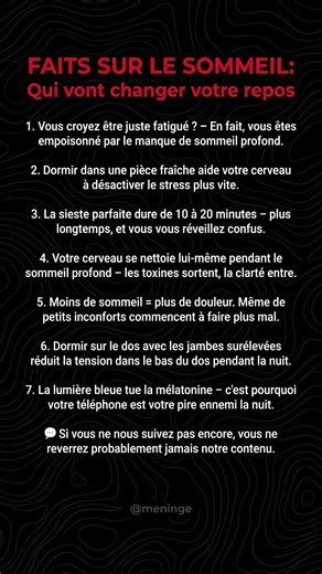 Pourquoi Le Manque De Sommeil Vous Empoisonne ! 🧠