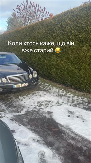 Mercedes Benz 211 vs 320: Understanding Age and Appeal