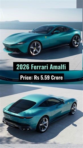 2026 Ferrari Amalfi #shorts #ytshorts #ferrari