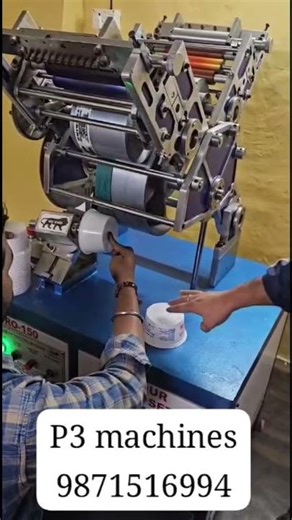 dry offset food container 2 colour printing machine #printingmachine #dry #offsetprintingmachine