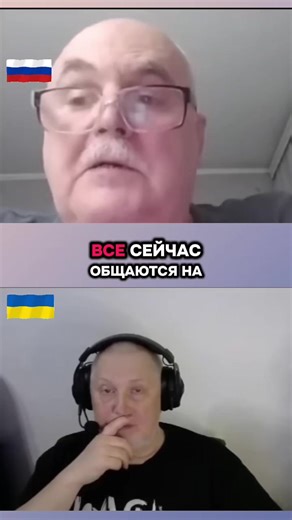 Typisch Russisch: Vorurteile und Geschichte Entmystifizieren