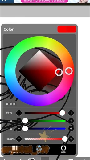 ibis x paint qr codes brushes