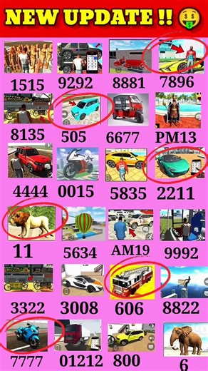 Real code 💥 Indian bike driving 3d all new cheat code update + plugin cheat code #shorts #trending