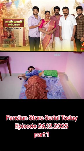 Pandian Store Serial Episode Review for December 26, 2025