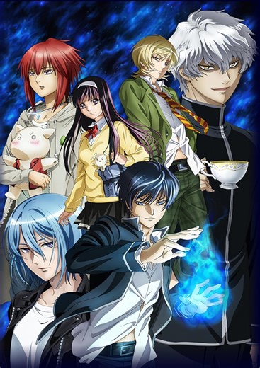 Code: Breaker (TV Series 2012) ⭐ 6.6 | Animation, Adventure, Crime