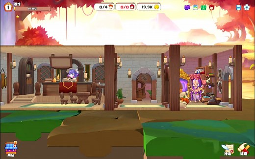 【SLG/官中/更新】异世界爱情酒馆 Love Tavern v1.1.5 小樱和西尔维亚