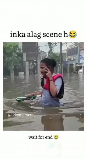 Flooded Streets: Everyday Life in Heavy Rain