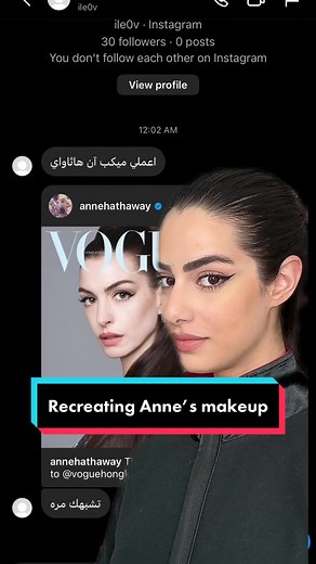 Recreating Anne's Makeup Tutorial | Beauty Transformation