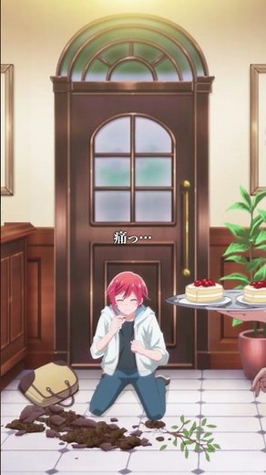 「ふたりの出会い」 from 「＃ヴァンパイア男子寮」第１話 #vampiredormitory #2024春アニメ