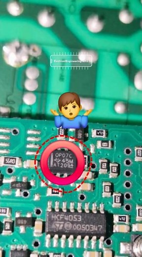 OP07C #operationalamplifier #IC