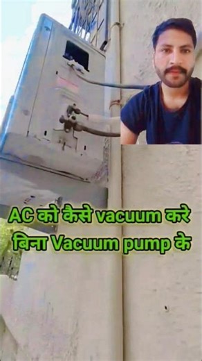 AC self vacuum 👍 how do you vacuum AC Without Vacuum Pump#vaccume#splitac#windowac