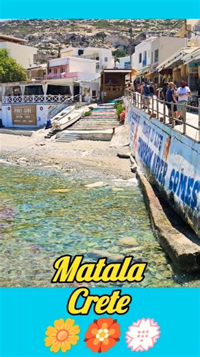 Crete Matala 🇬🇷 love and peace 🕊️ 🏵️🌼💮