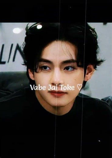 mon sohe na💜🥰#bts#v#army#2026#🌹🫰💜