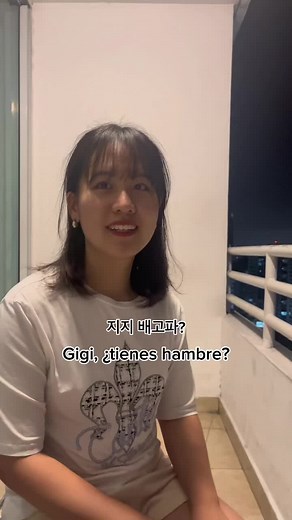 Si no mezclamos los idiomas no hablamos de verdad🤑🤑 #koreans #한국어 #한국어공부 #fypシ #polyglot #parati #coreanas #korea #kpopfyp #panama🇵🇦 #learnkorean #idiomas