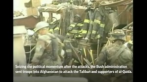 3K views · 20 reactions | Watch Now: US marks 20th anniversary of 9/11 attacks | The Press of Atlantic City | Facebook