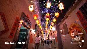 Haikou, capital city of Hainan Province, boasts amazing tropical coastal scenery. In this historical city, you don't want to miss the old streets, the clock tower, and local dishes like the province's namesake rice noodle and chicken dishes. Locals start their first day of the Lunar New Year with a pot of vegetable stew. #SpringFestivalChina | Xinhua Culture&Travel
