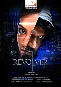 Revolver Movie (2020) | Release Date, Cast, Trailer, Songs, Streaming Online at MX Player