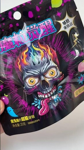 Explosive Sour Blast! Trying Extreme Candies from a Scary Package 💣🍬