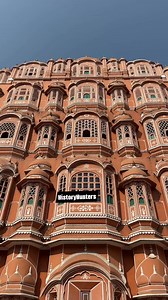 1.1K views · 41 reactions | “History breathes through every window of Hawa Mahal… “হাওয়া মহল— সৌন্দর্য, স্থাপত্য আর রাজকীয়তার এক নিদর্শন।” #HistoryHunters #HawaMahal #JaipurDiaries #IncredibleIndia #HistoricalPlaces | History Hunters | Facebook