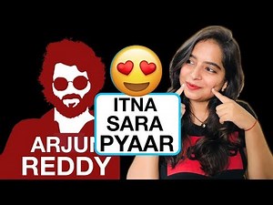 Arjun Reddy Movie Review | Deeksha Sharma