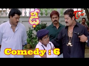 Dhee Movie - Comedy6