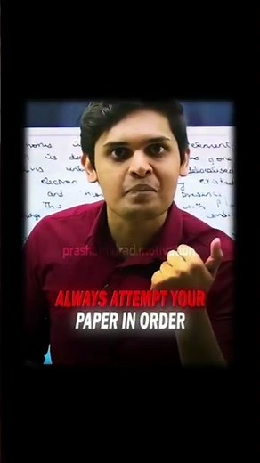 Paper Attempting Hack 🤯🔥