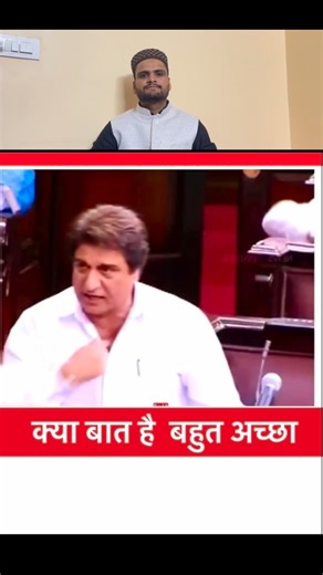 1.1M views · 49K reactions | गर्व से कहो हम भारतीय हैं  The...